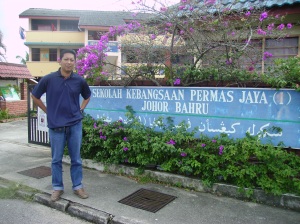 SK Permas Jaya 1 2009